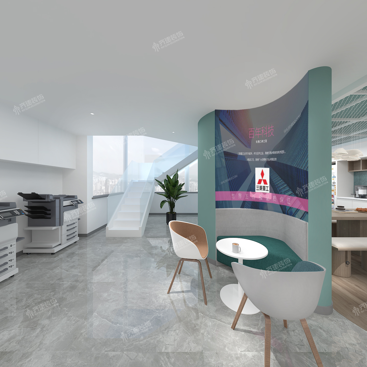上海三菱重工空調辦公室多功能打印區裝修設計